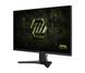 Монитор MSI MAG 275QF E20