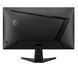 Монитор MSI MAG 275QF E20