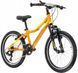 Детский двухколесный велосипед Kross Level Mini 2.0 20 Yellow