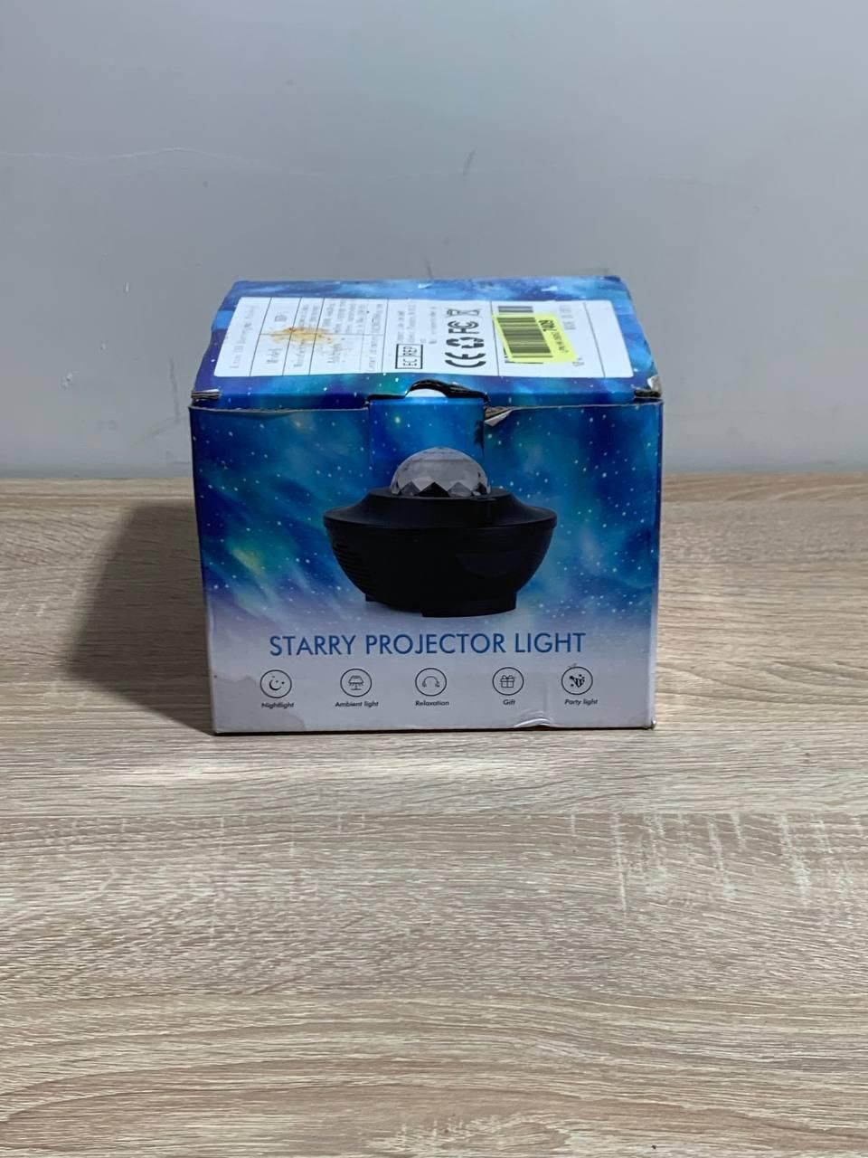 Проектор-ночник Vivibel Galaxy Light Kinder