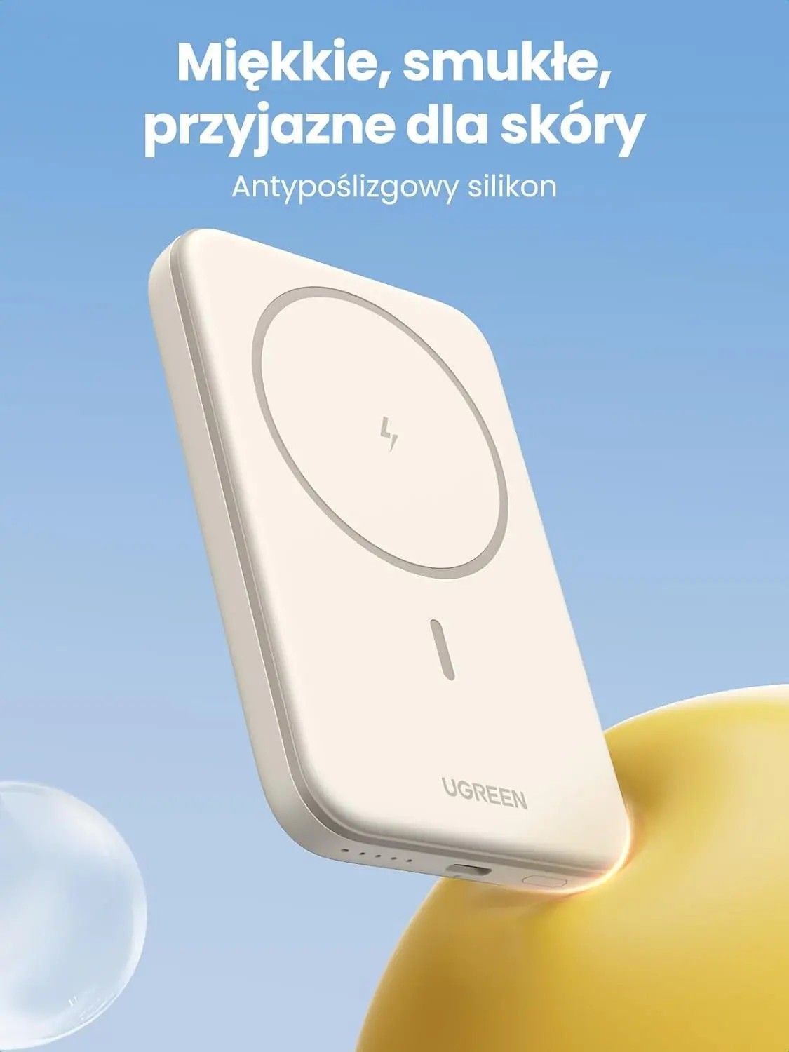 Зовнішній акумулятор (павербанк) Ugreen PB560 5000mAh 15W Beige (25866)