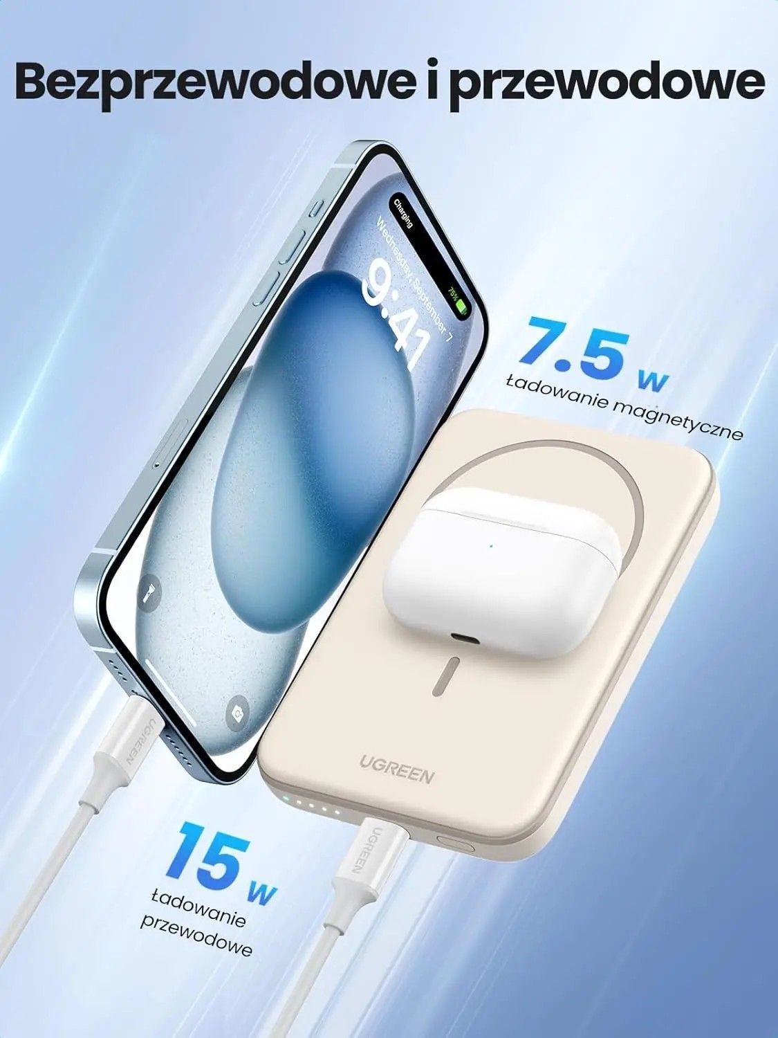 Зовнішній акумулятор (павербанк) Ugreen PB560 5000mAh 15W Beige (25866)