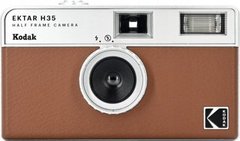 Фотокамера моментальной печати Kodak Ektar H35 Brown