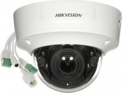 IP-камера видеонаблюдения Hikivision DS-2CD2786G2T-IZS(2.8-12MM)(C) ACUSENSE