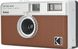 Фотокамера миттєвого друку Kodak Ektar H35 Brown
