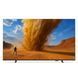 Телевізор Philips 55PUS7810/12