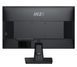 Монитор MSI Pro MP251 E2