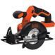 Дисковая пила Black+Decker BDCCS18N