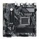 Материнская плата Gigabyte B650M D3HP