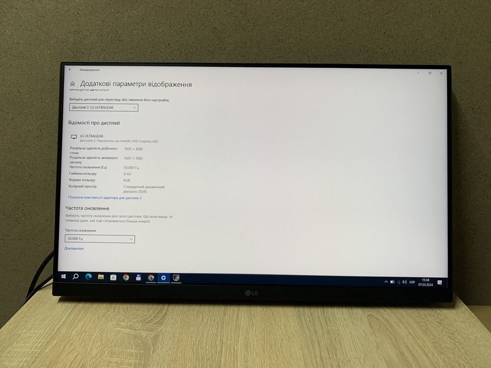 РК монітор LG 24GN600-B Black