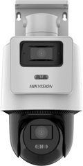 IP-камера видеонаблюдения Hikvision PT DS-2SE2C400MWG-E (2.8mm)