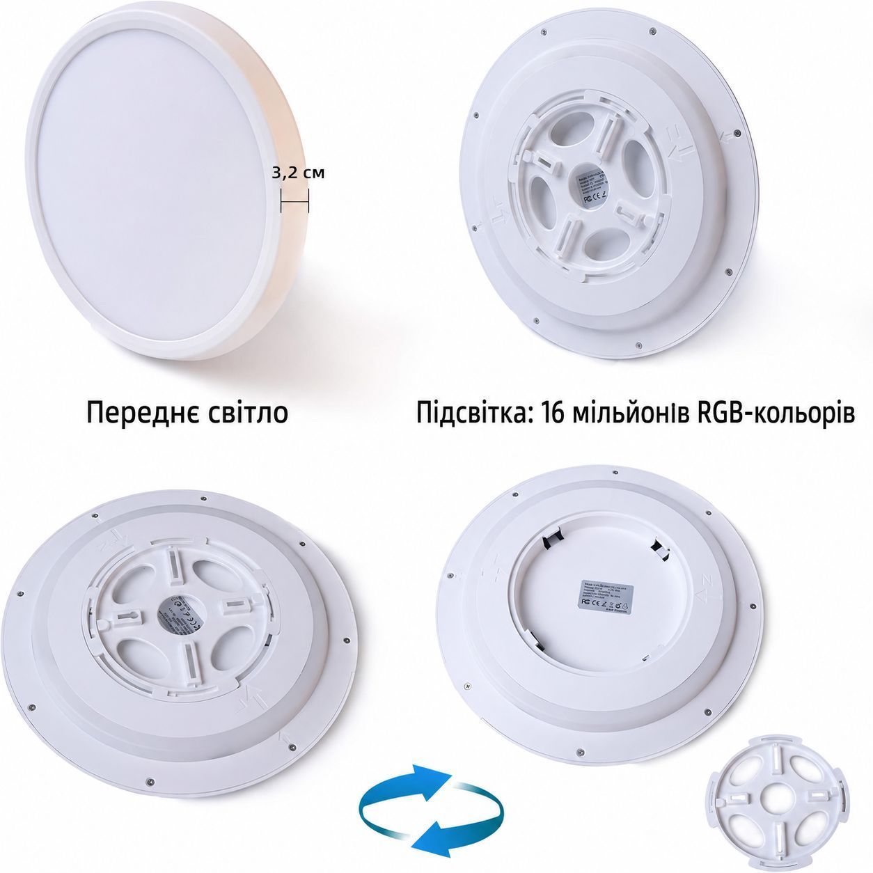 Розумний стельовий світильник Bomcosy (CLB035-WN-C38-K1-ee-fff)