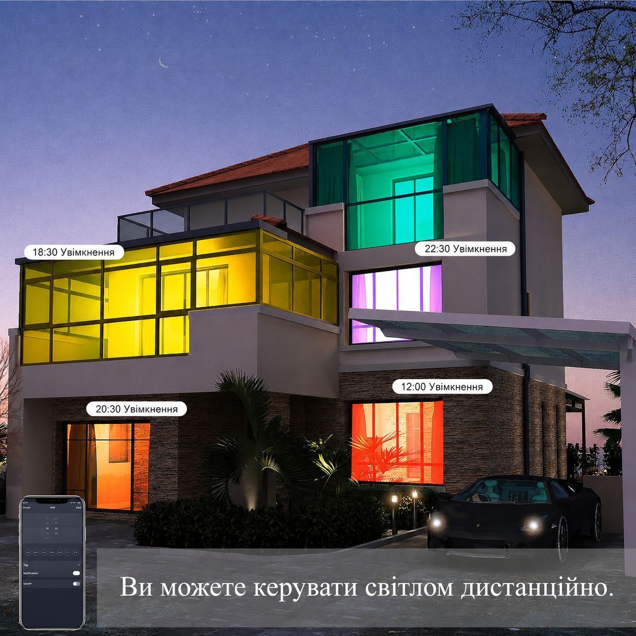 Розумний стельовий світильник Bomcosy (CLB035-WN-C38-K1-ee-fff)