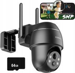 IP-камера відеоспостереження Cooau Q0164-GBSD