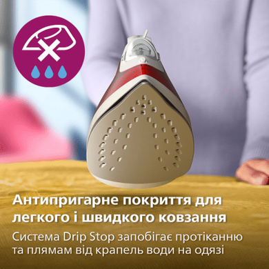 Праска з парою Philips 2000 Series DST2010/40