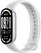 Фитнес-браслет Xiaomi Smart Band 10 Glacier Silver (BHR07PSGL)
