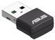 Wi-Fi адаптер Asus USB-AX55 Nano (90IG06X0-MO0B00)
