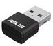 Wi-Fi адаптер Asus USB-AX55 Nano (90IG06X0-MO0B00)