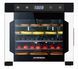 Сушилка для овощей Gastroback Design Pro 46602