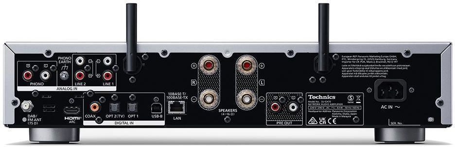 Усилитель мощности Technics SU-GX70 Silver