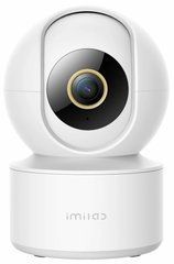 IP-камера видеонаблюдения Imilab iMi Home Security Camera C21 2К (CMSXJ38A)