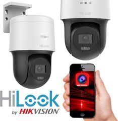 IP-камера відеоспостереження HiLook PTZ-N2M-P
