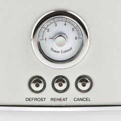 Тостер G3Ferrari G10134 White