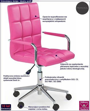 Офісне Крісло Profeos Amber 2X Pink