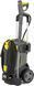 Минимойка высокого давления Karcher HD 5/15 C (1.520-930.0)