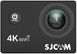 Екшн-камера SJcam SJ4000 AIR