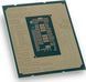 Процессор Intel Core i3-12100 (CM8071504651012)
