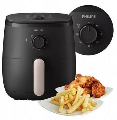 Мультипечь (аэрофритюрница) Philips HD9100/80
