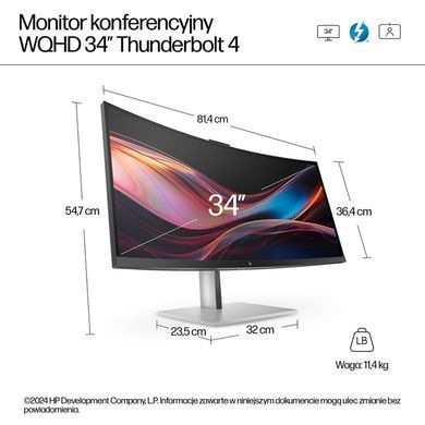 Монітор HP Pro 734pm (8K157AA)
