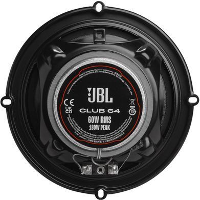 Коаксиальная автоакустика JBL Club 64 (104629-07)