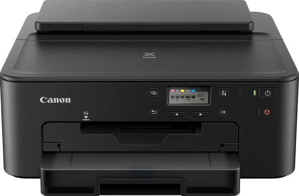 Принтер Canon PIXMA TS705A (3109C026)