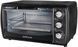 Духовка настільна Optimum PK-1200