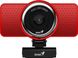 Веб-камера Genius ECam 8000 Full HD Black (32200001400)