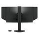 Монітор BenQ Zowie XL2546X+ (9H.LN1LB.QBE)