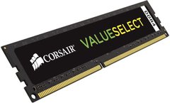 Память для настольных компьютеров Corsair 8 GB DDR4 2133 MHz (CMV8GX4M1A2133C15)