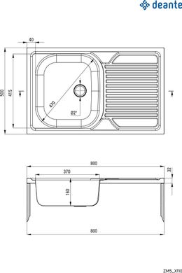 Кухонная мойка Deante Tango ZM5 0110