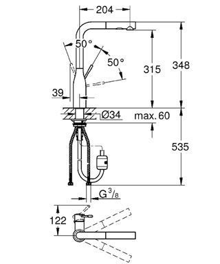 Змішувач для кухонної мийки Grohe Essence 30270000