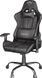 Компьютерное кресло для геймера Trust GXT 708 Resto Black (24436)