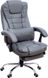 Офісне крісло Giosedio FBK011 Gray