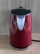 Електрочайник Russell Hobbs Mode Kettle 21401 Red (type G)