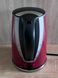 Електрочайник Russell Hobbs Mode Kettle 21401 Red (type G)