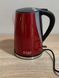 Електрочайник Russell Hobbs Mode Kettle 21401 Red (type G)