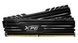 Пам'ять для настільних комп'ютерів Adata 16 GB (2x8GB) DDR4 3200 MHz XPG Gammix D10 (AX4U32008G16A-DB10)