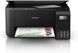 МФУ Epson EcoTank L3270 (C11CJ67434)