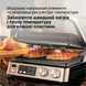 Електрогриль притискний Braun MultiGrill 7 CG 7040