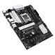 Материнская плата Asus Prime B650-PLUS WIFI (90MB1KP0-M0EAY0)